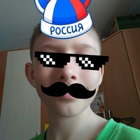 Жанн Фикс