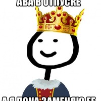 Баймурзаев Темирхан