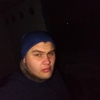 Rostovskuu
