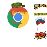 Никита Лебедев