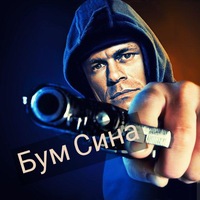 Саша Байтимиров