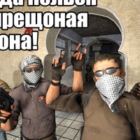 Александр Малик