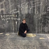 Владимир Соловьёв
