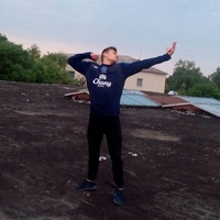 Сергій Бунда