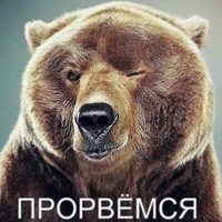 Егор Земсков