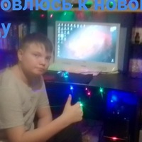 Саша Коровин
