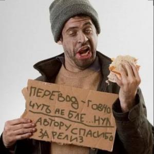 Михаил Червяков