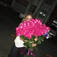 Диана Дзидзоева