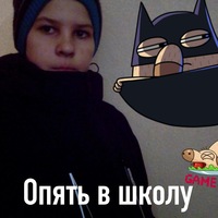 Кирилл Сизов