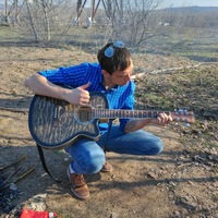 Антон Сергеевич