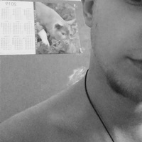 Токийский Гуль