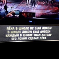 Иван Сургутский