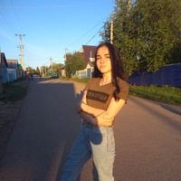Яна Алиева