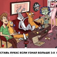 Рома Романченко
