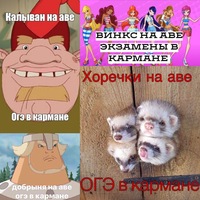 Андрей Палкин