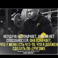 Даня Пахарь