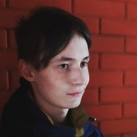 Рома Корепанов