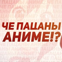 Максим Станкевич
