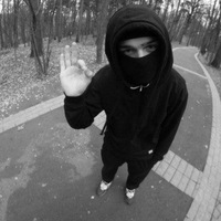 Артем Алмазов