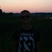 Кирилл Борданов