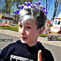 Влад Калинин