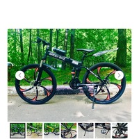 Евгений Амельков