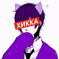 Максим Иванов(1)