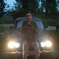 Сережа Павлов