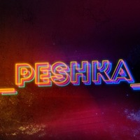 Иван Пичугин