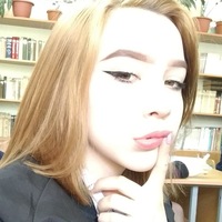 Даша Чинтимирова