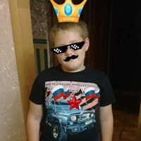 Артём Сазонов