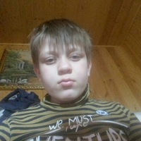 Вася Петров