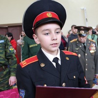 Артем Юрченко