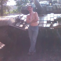 сергей донченко
