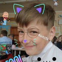 Даня Сильченков(1)