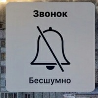 Алексей Лавров
