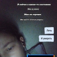 Максим Рудаков