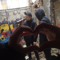 Денис Брянский