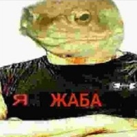Артём Полунин