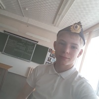 Данил Калугин