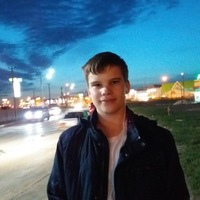 Данил Брянский