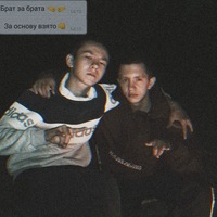 Дилюс Юсупов