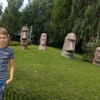 Ваня Прокопович