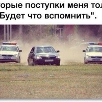 Рустам Хакуринов