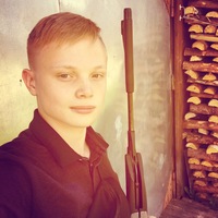 Никита Жаворонков
