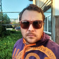Сергей Пономарёв