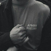 Алмаз Хакимов