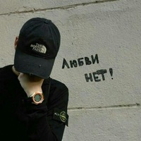 Максим Миронов(1)