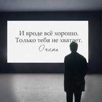 Алишер Курбанов