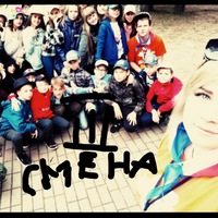Илья Ким